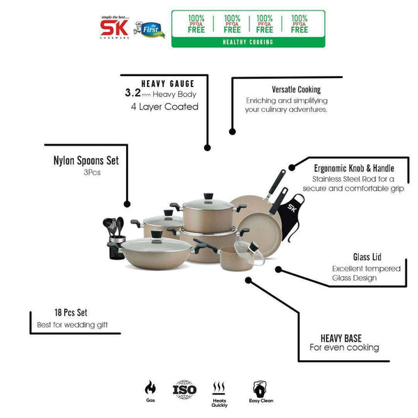 18 Pieces Non Stick Marble Coated Supreme Gift Pack Set Beige - Skcookware