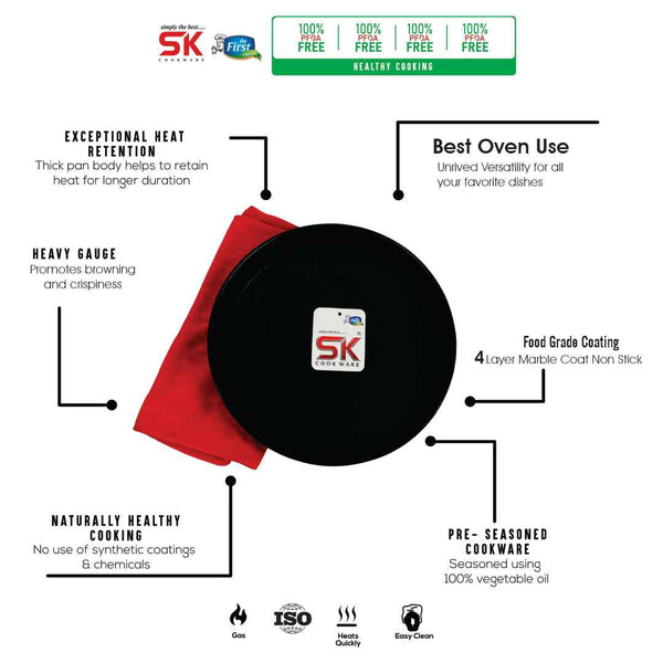 Round Non Stick Pizza Pan/Plate - Black - Skcookware