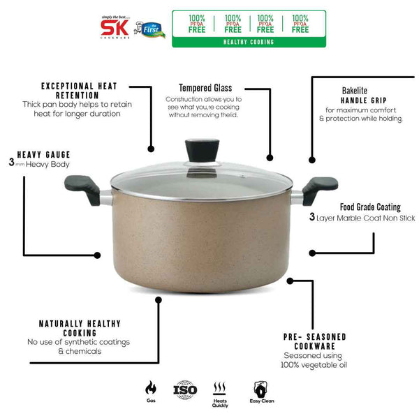 Non Stick Marble Coated Casserole - Cream - Skcookware