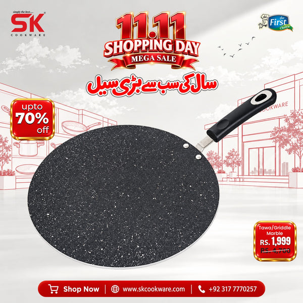 Marble Coated Non Stick Tawa/Griddle