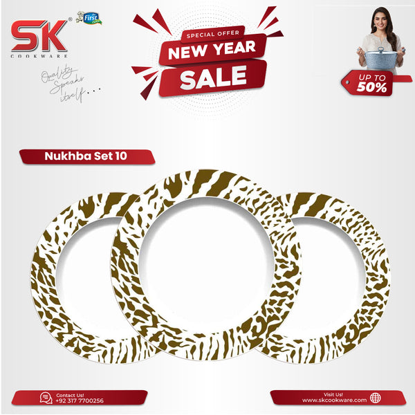 Melamine Double Glaze Dinnerware Set - Nukhba 10