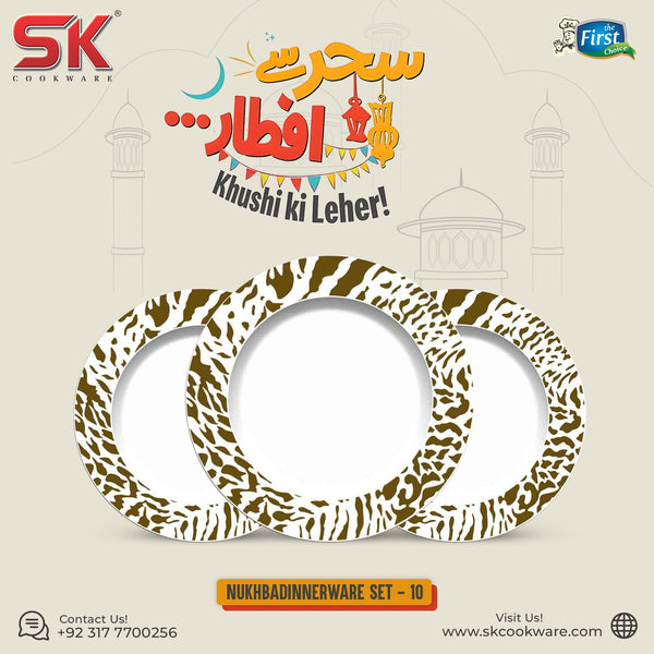 Melamine Double Glaze Dinnerware Set - Nukhba 10