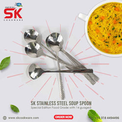 6 Pieces Stainless Steel Soup Spoons Set - 14 Gauged - Skcookware