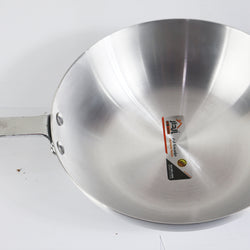 Al-Dar Aluminum Deep Frying Pan