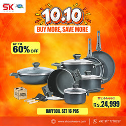 16 Pieces Non Stick Daffodil Gift Pack Set