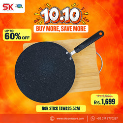 Non Stick Tava 10.10 Sale Sk Cookware 2026