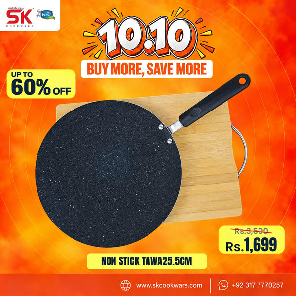 Non Stick Marble Coated Tawa Griddle