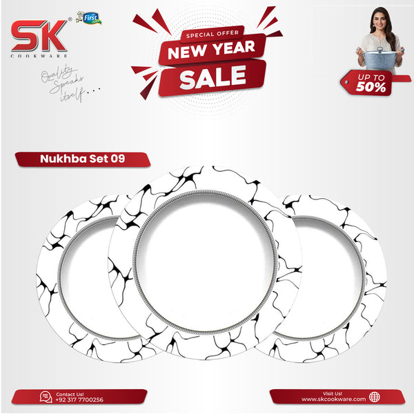 Melamine Double Glaze Dinnerware Set - Nukhba 09