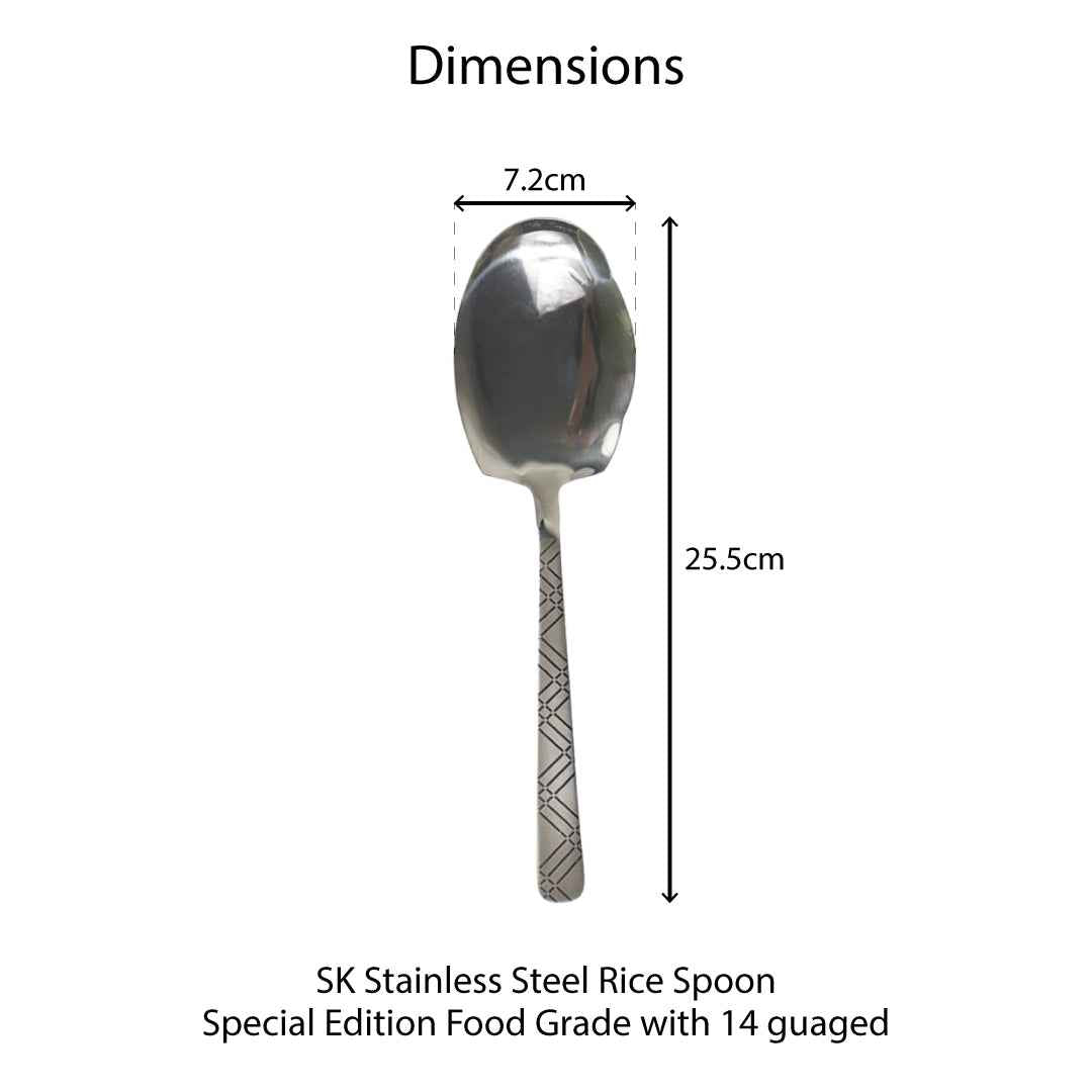 Set of 2 - Stainless Steel Designed Rice Spoons - 14 Gauged - Skcookware