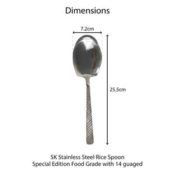 Set of 2 - Stainless Steel Designed Rice Spoons - 14 Gauged - Skcookware