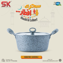 Non Stick Marble Coated Signature Casserole