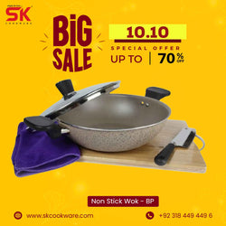 Non Stick Marble Coated Wok - Beige