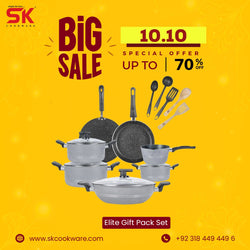 16 Pieces Non-Stick Marble Coat Elite Gift Pack Set