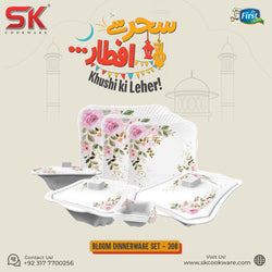 64 Pieces Melamine Single Glaze Bloom Dinnerware Set - 308