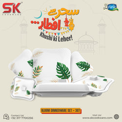 64 Pieces Melamine Single Glaze Bloom Dinnerware Set - 307