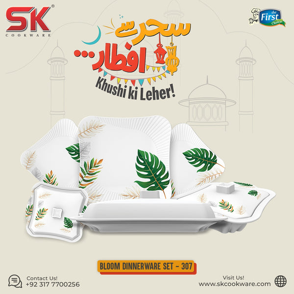 64 Pieces Melamine Single Glaze Bloom Dinnerware Set - 307