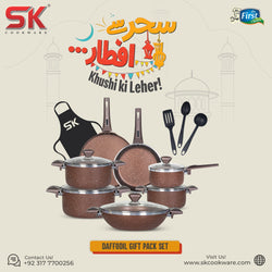 16 Pieces Non Stick Daffodil Gift Pack Set