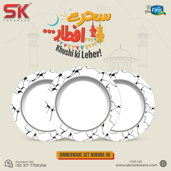 Melamine Double Glaze Dinnerware Set - Nukhba 09