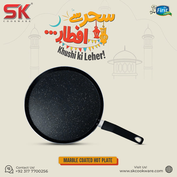 Black Marble Coated Non Stick Hot Plate