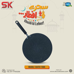 Non Stick Marble Coated Tawa