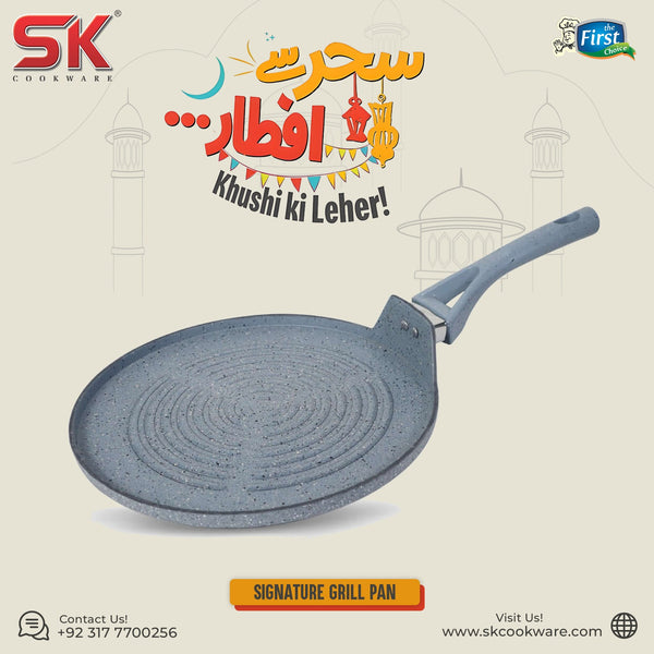 Signature Marble Coated Non-Stick Grill Pan | Round Shape